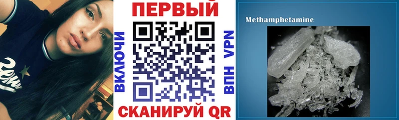 АМФ Premium  Няндома 