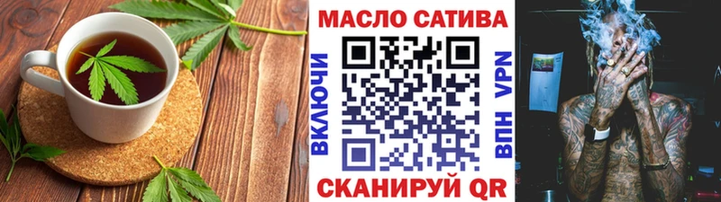 даркнет сайт Няндома Cannafood конопля