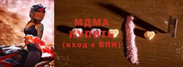 прущие крисы Аркадак