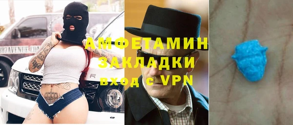 прущие крисы Аркадак