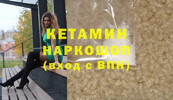 apvp Зеленодольск