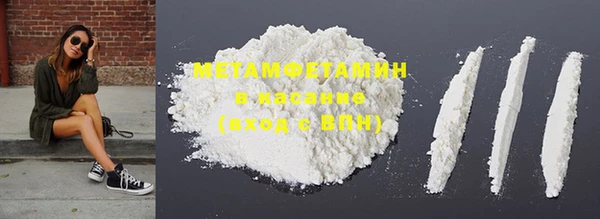 прущие крисы Аркадак