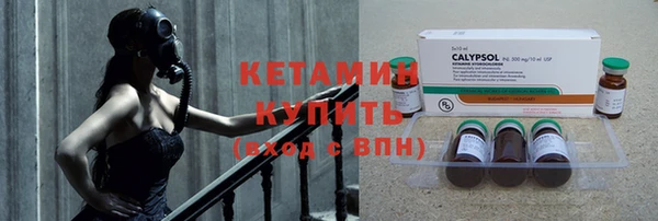 прущие крисы Аркадак