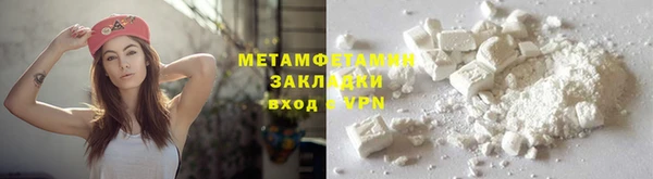 прущие крисы Аркадак