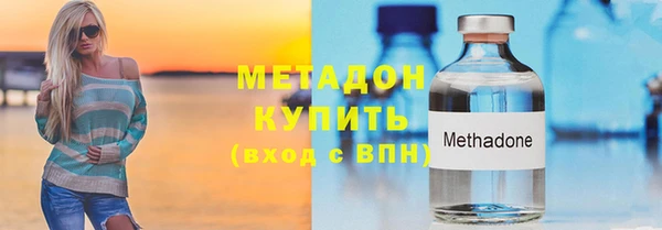 прущие крисы Аркадак