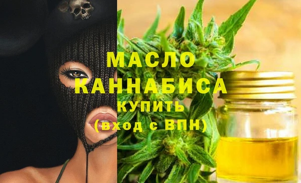 прущие крисы Аркадак