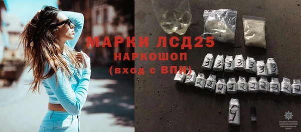 прущие крисы Аркадак