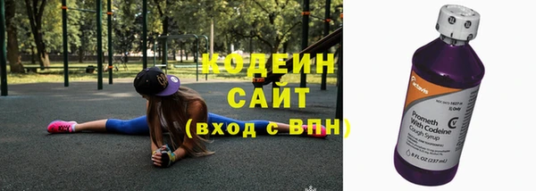 PSILOCYBIN Зерноград